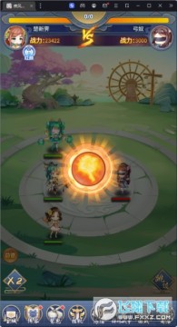 疾风大冒险 全新百倍产出0.1版安卓版 疾风大冒险 全新百倍产出0.1版安卓版