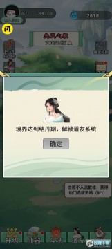 �Ҷɽ���6�ٷ�������