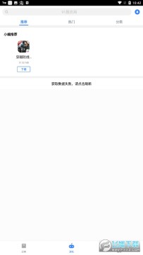 91�г��ٷ����°�