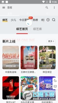 쏡Ӱҕappٷ°