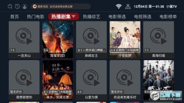 ����TV����ֱ���ٷ����°�