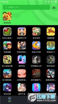 ���Ǿ��ֲ�������������������İ�