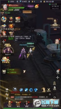 ��ҫ�ȷ� �����;0.1�۰�׿��