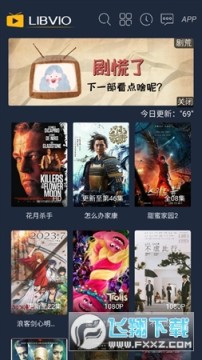 ��֪Ӱ��app��ѹۿ�