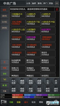 �۽�����2��ʽ������