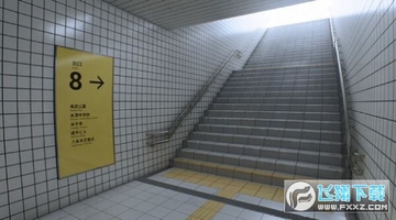 8番出口steam手游下载最新汉化版 8番出口steam手游下载最新汉化版