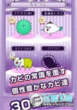 ���ݲ��μ�(Oheya)