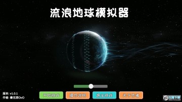 ���˵���ģ����