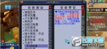 λε𰸴ȫ 2023λԪմ𰸹