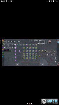 �ҵ���������յ�3