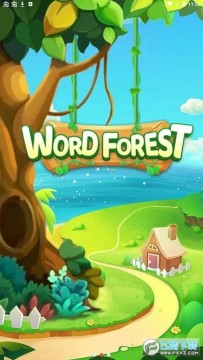 词林游戏最新版2023 词林游戏最新版2023