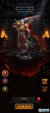 ɳ��֮սgm�������