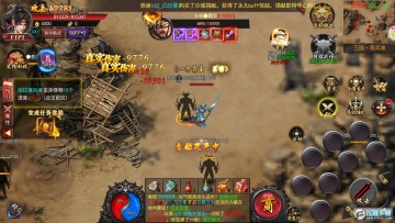 ɳ��֮սol�汾