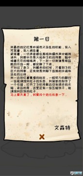 ģ��С������