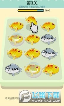 ���㷭����