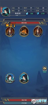 �����ʶ�Թ���������°�