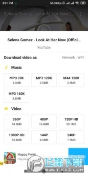 snaptube������װ2023���°����İ�׿��