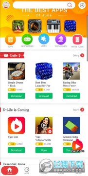 9ppas���İ�(9Apps)