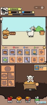 洋葱骑士团微信小游戏免广告版 洋葱骑士团微信小游戏免广告版