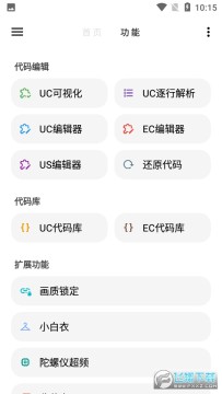 LT��������4.19���°氲װ��