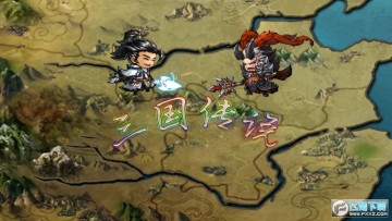 ������˵֮��˫ս��