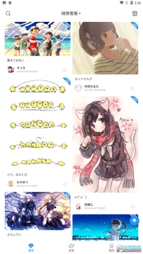 Pվ����Lite���°�
