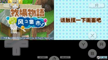 ���������֮���а�װ���������İ�