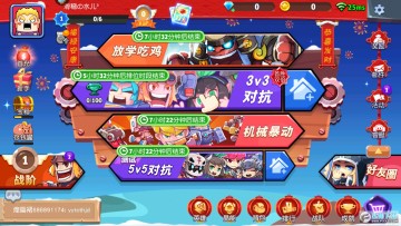 ��ѧ������Ԩ��2023