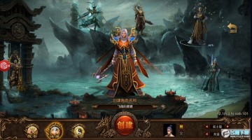 传世2023战神蚩手游官方版 传世2023战神蚩手游官方版