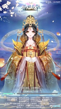 ʢ������֮��������