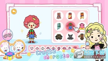 ��������(YoYa����)ȫ��ͼ���2023������Ѱ�