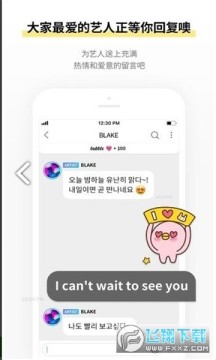 bubble��׿�汾