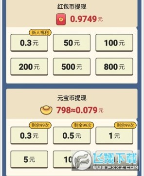 ���찮����