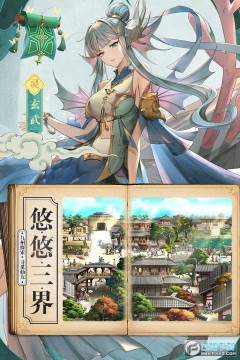 �����������������������°�