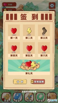 ��Խ�Ŵ�ȥ��è