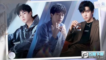 ���ź�̨������2023��׿�����