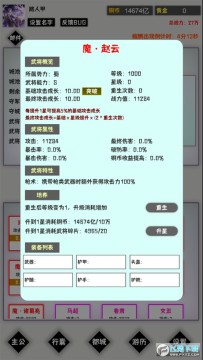 ��������е����Ϸ�ٷ���������2023