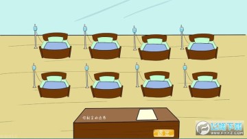 ��������Ϸ�ٷ����氲׿����2023