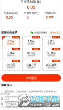 这题好难 这题好难