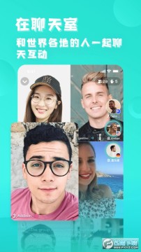 Yeetailk2023官方最新版 Yeetailk2023官方最新版