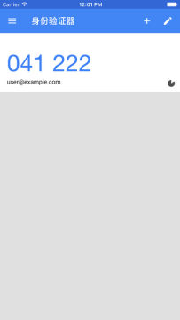 谷歌身份验证器下载app安卓手机2023官方最新版 谷歌身份验证器下载app安卓手机2023官方最新版