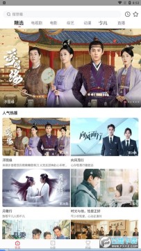 ����Ӱ������app���°汾2023