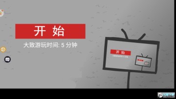 拍照也疯狂 拍照也疯狂