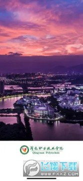 ��Զְҵ����ѧԺ