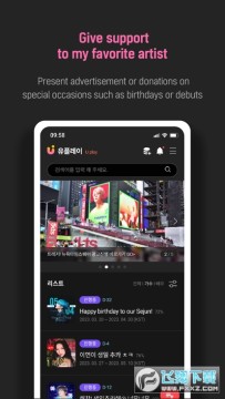 upick����ٷ��ֻ�������2023