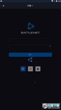 暴雪战网国际服手机版下载2023官方最新版 暴雪战网国际服手机版下载2023官方最新版