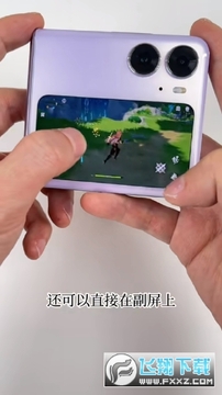 ��������app���°�2023��׿��Ѱ�