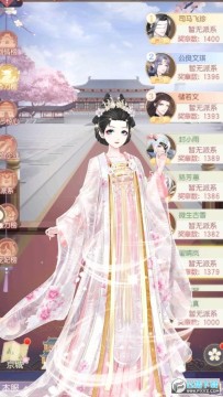 ʢ������2023��׿���°�