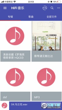 诗韵音乐安卓2023最新版 诗韵音乐安卓2023最新版