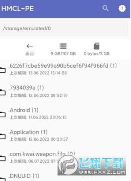 HMCL-PE������2023�ٷ����°�